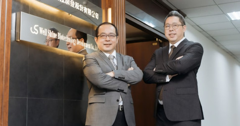 Well Shine Biotech’s Green Pivot to High-End Medical Materials