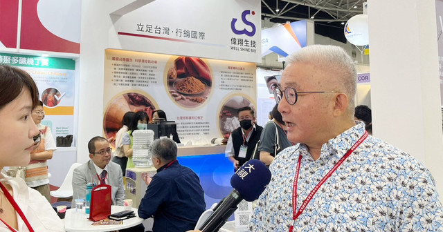Attended BIO Asia–Taiwan International Conference and Exhibition