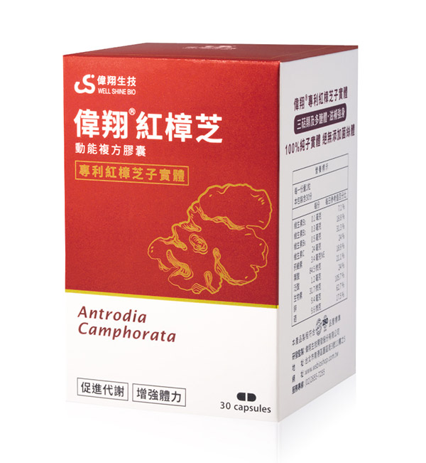 antrodia camphorata supplement