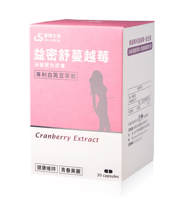 cranberry extract supplement