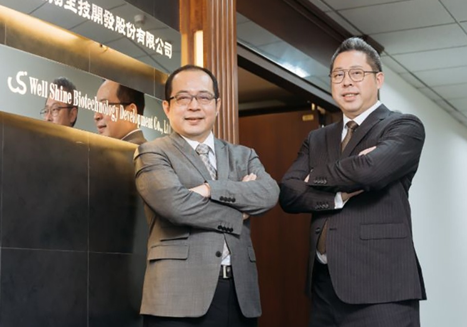 Chairman Lan Tsang-Chou and COO Lan Chung-Min