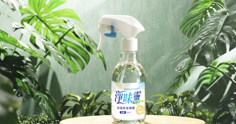 偉翔推出創新高分子抑菌除臭產品『Gamapolymer®淨味靈』
