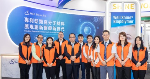 偉翔生技勇奪2025國家新創獎！