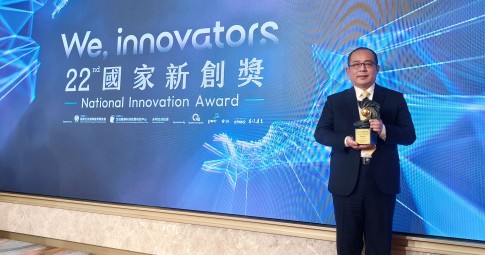 100%台灣研發高分子生物材料獲國家新創獎肯定