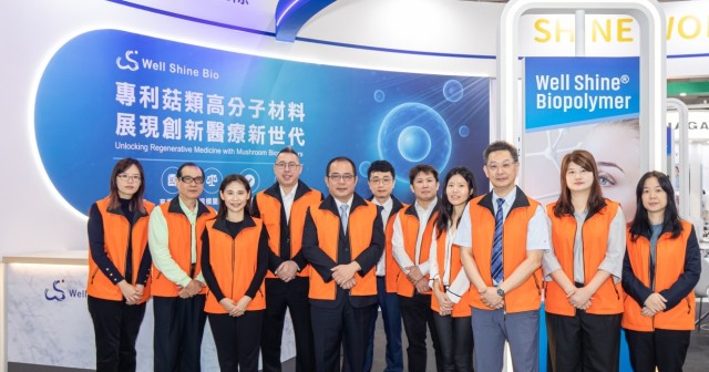 偉翔生技勇奪2025國家新創獎！