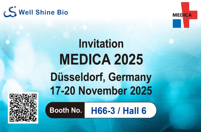 Well Shine® Biopolymer 亮相德國 MEDICA 2025